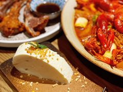 -那时新疆·若羌(经纬汇店)