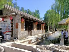 -恋乡太行水镇