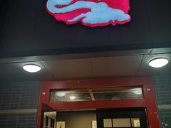 门面-德林砂锅粥(景田店)