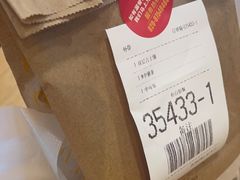 -麦当劳(总统大酒店店)