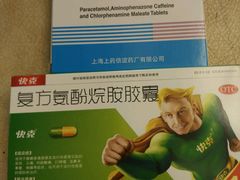 -北京同仁堂(四川中路店)