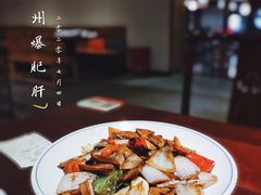 -大牌大·传统杭帮菜(湖滨店)