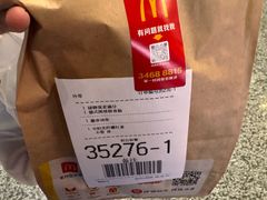 -麦当劳(上海虹桥站30B检票口楼上)