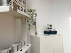 -UNIUNI(凯瑟琳广场店)