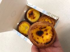 芝士挞-莉莲蛋挞(日月光店)