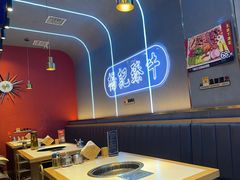 -杨记齐齐哈尔烤肉(总店)