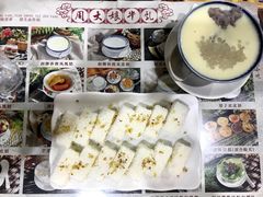 -周大娘牛乳(旧寨古村总店)