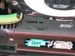 -蛙喔炭烧牛蛙(盐城盐都万达店)