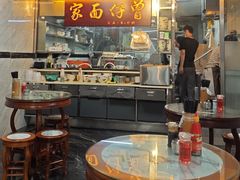 -曾仔竹升面