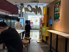 -麦当劳(世纪汇广场店)