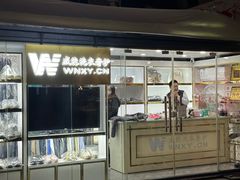 -证大大拇指广场(芳甸路店)