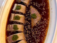 -火璽·園