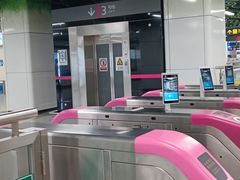 -红星桥(地铁站)