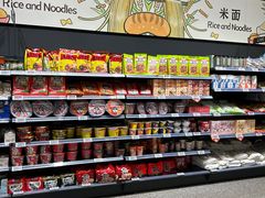 -ALDI奥乐齐超市(浦东大华锦绣优嘉店)