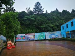 -梦幻奥陶纪景区