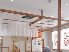 -小满手工粉(北京来福士店)