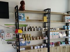 -美联众合24小时·皮肤科·外科·全科诊疗中心(华苑分院)