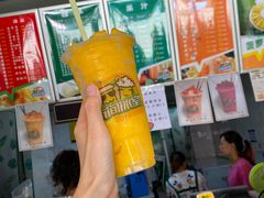 -有间冰室(侨港风情街店)