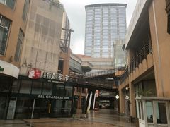 -悠乐汇