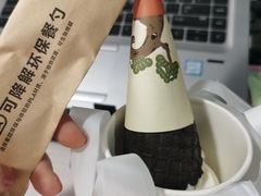 锡兰牛乳茶脆筒-喜茶(杭州滨江宝龙店)