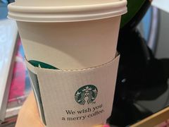 -星巴克(成都太古里二店)