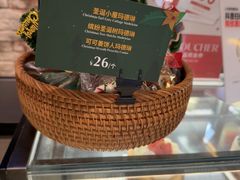 -CARINO BAKERY&CAFE(南方商城店)