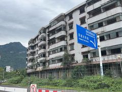 -5·12汉旺地震遗址