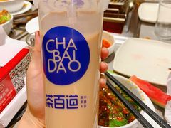 -茶百道(江北万达金街店)