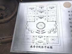 -玲珑塔公园
