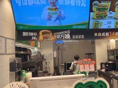 -煎饼道·新鲜现做(桐梓林店)