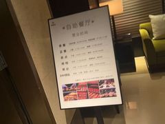 -手佳·水疗汇(嘉益店)