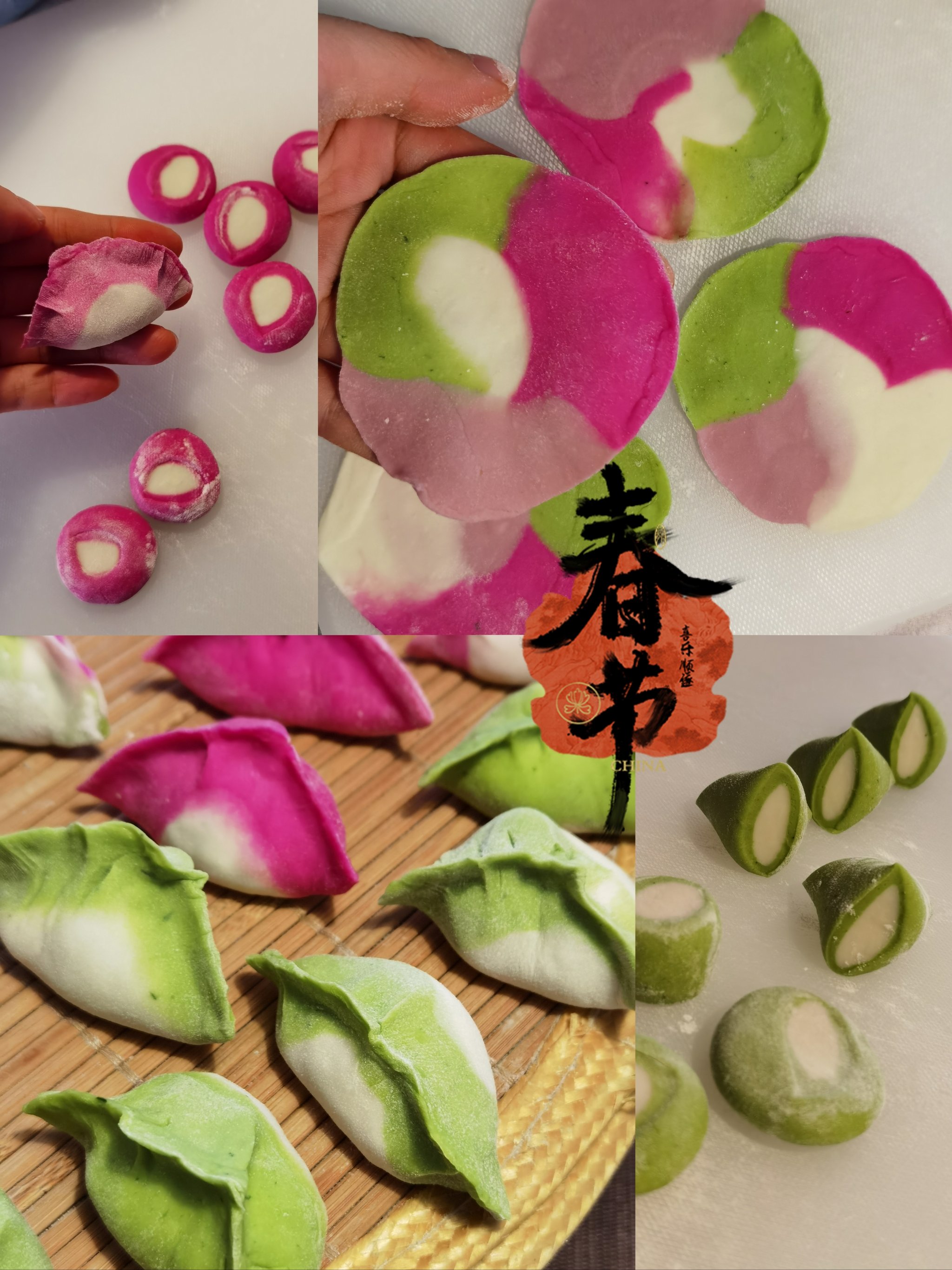 饺子皮花样吃法简单图片