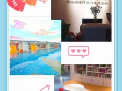 -蓝旗儿童游泳俱乐部(北国中心)