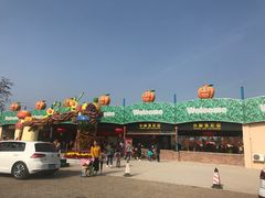 门面-长廊欢乐园