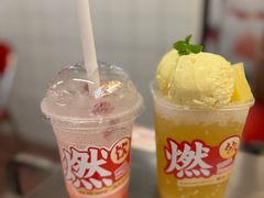 -燃计沙茶皇·香港沙茶火锅(人广旗舰店)