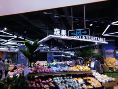 -盒马鲜生(莱蒙都会店)