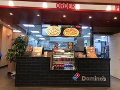 -达美乐比萨(回龙观店)