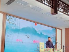 -光裕书厅·评弹茶馆·剧场(观前街店)