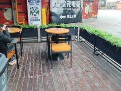 -库迪咖啡(成华泛悦城市广场店)