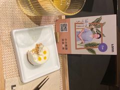 -LANN I 蘭 泰式古法按摩(徐家汇城开YOYO店)