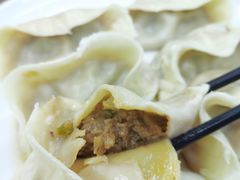 -奉天蚨祥饺子馆