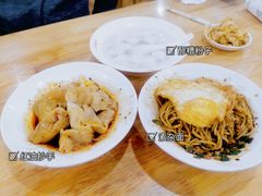-华兴街自力面店