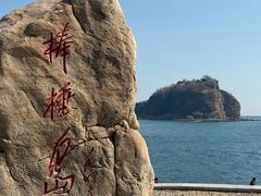 -棒棰岛宾馆景区