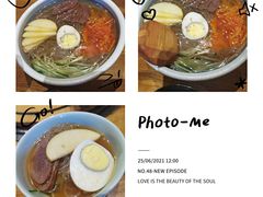 冷面-一牛道炭火烧肉居酒屋(椒江店)