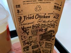 -肯德基(西影路店)