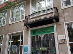 -上海财经大学(国定路校区)