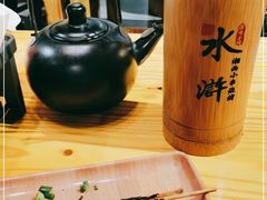 -水浒湘西小串烧烤(西村店)