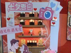 -星巴克臻选(深圳沙井海岸城店)