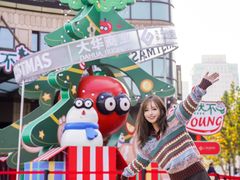 -光启城时尚购物中心