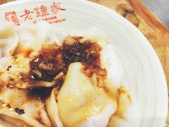 -协茂森老钟家(保利店)